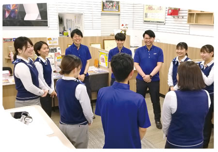 朝礼