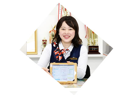 接客