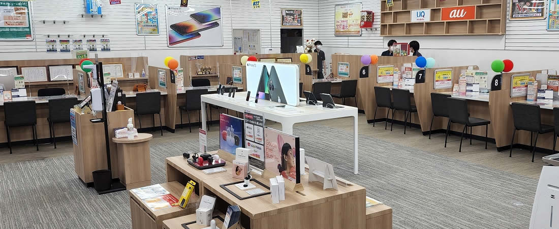 auショップ国分北イメージ01